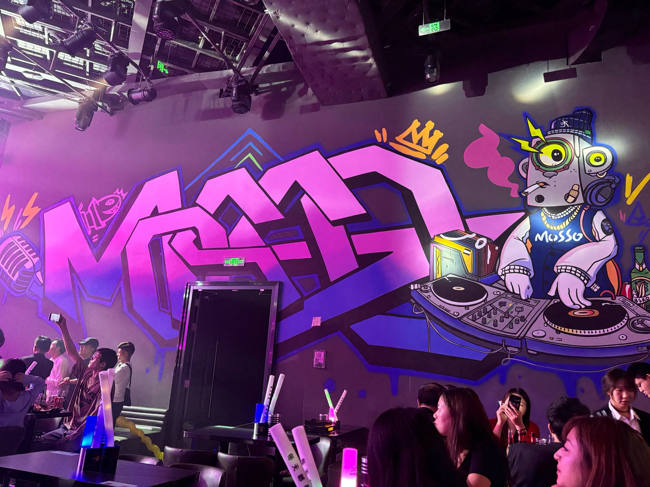 蚌埠商务ktv性价比高推荐-固镇县ktv预定